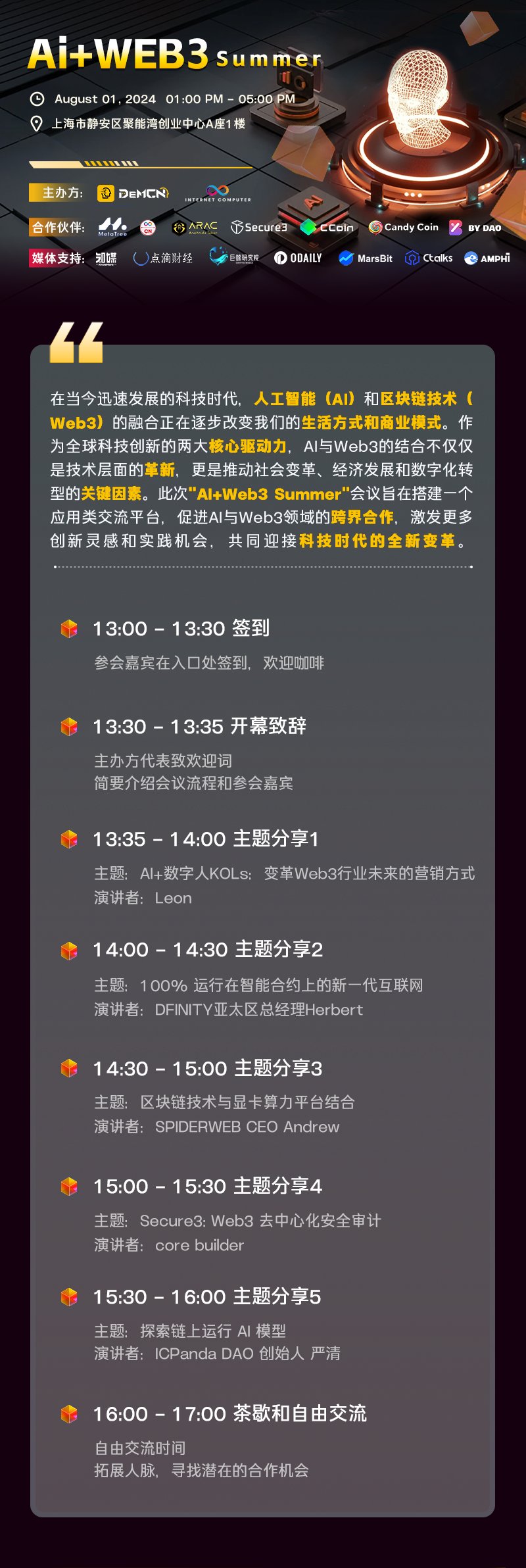 agenda