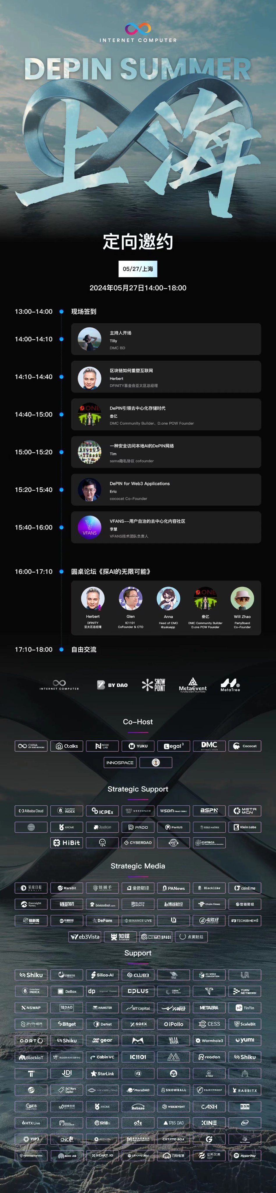 agenda
