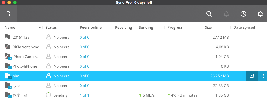 Share Files with BitTorrent Sync